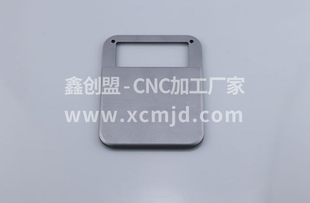  五金CNC加工打樣，鑫創(chuàng)盟機(jī)器多，精度高，交貨快 