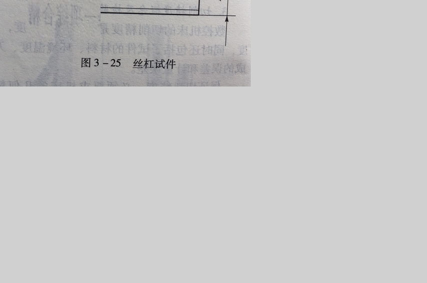 【CNC走心機(jī)加工】影響CNC走心機(jī)加工效率的因素具體有哪些？